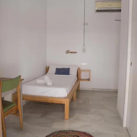 The Nomad Hostel&pension Albergue Sevilha